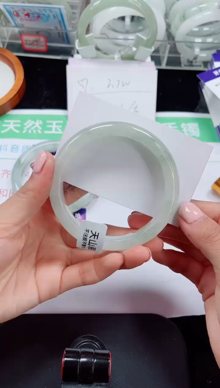 未镶嵌手镯石英质玉267-60/61