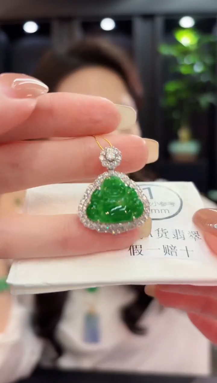吊坠(不含链)未镶嵌翡翠 缅料A货/支持复检/一件