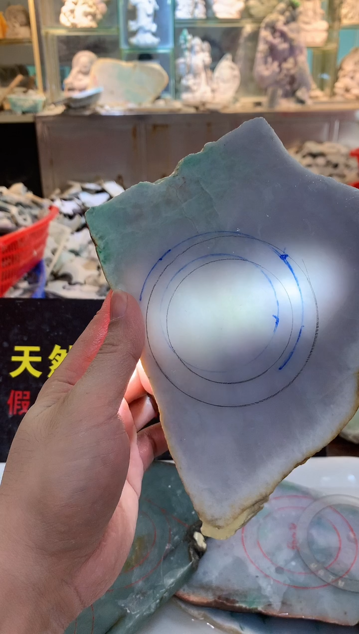 翡翠裸石0朗0翡翠珠宝410