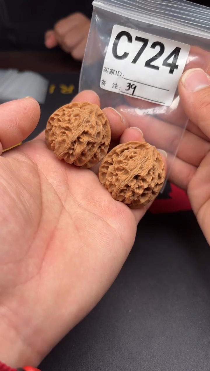 吊坠文玩核桃39苹果园C724