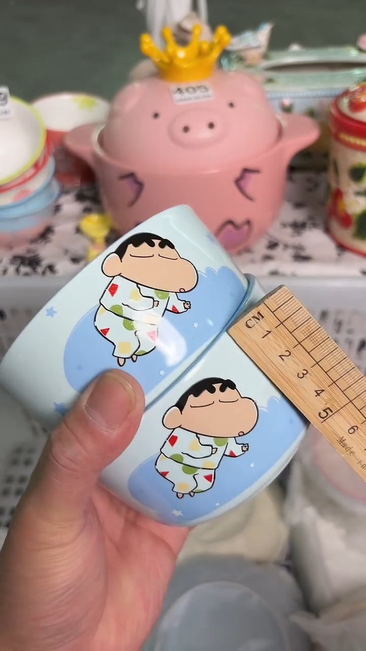 瓷片433默认微瑕15包邮库存1件