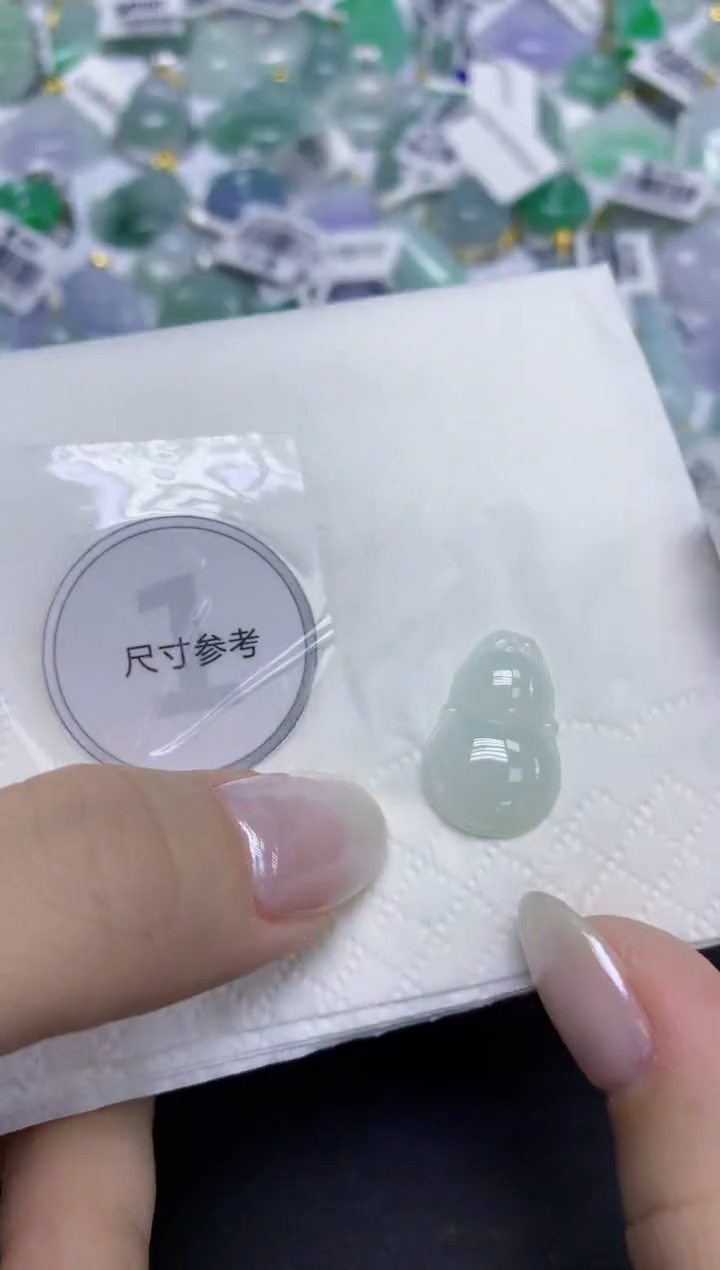 颈饰未镶嵌翡翠天然缅甸翡翠A货百元以上9元证书费自理