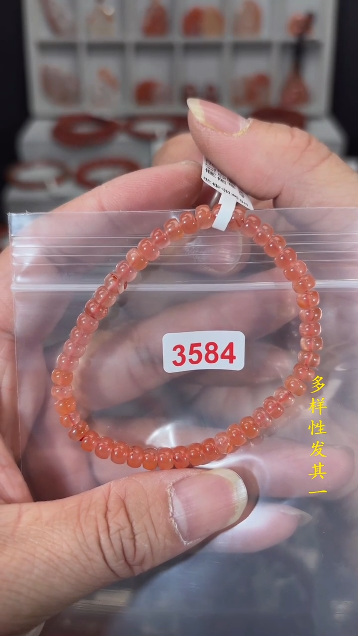 【闪购商品】南红玛瑙珠宝奇石未镶嵌(多样性发其一)