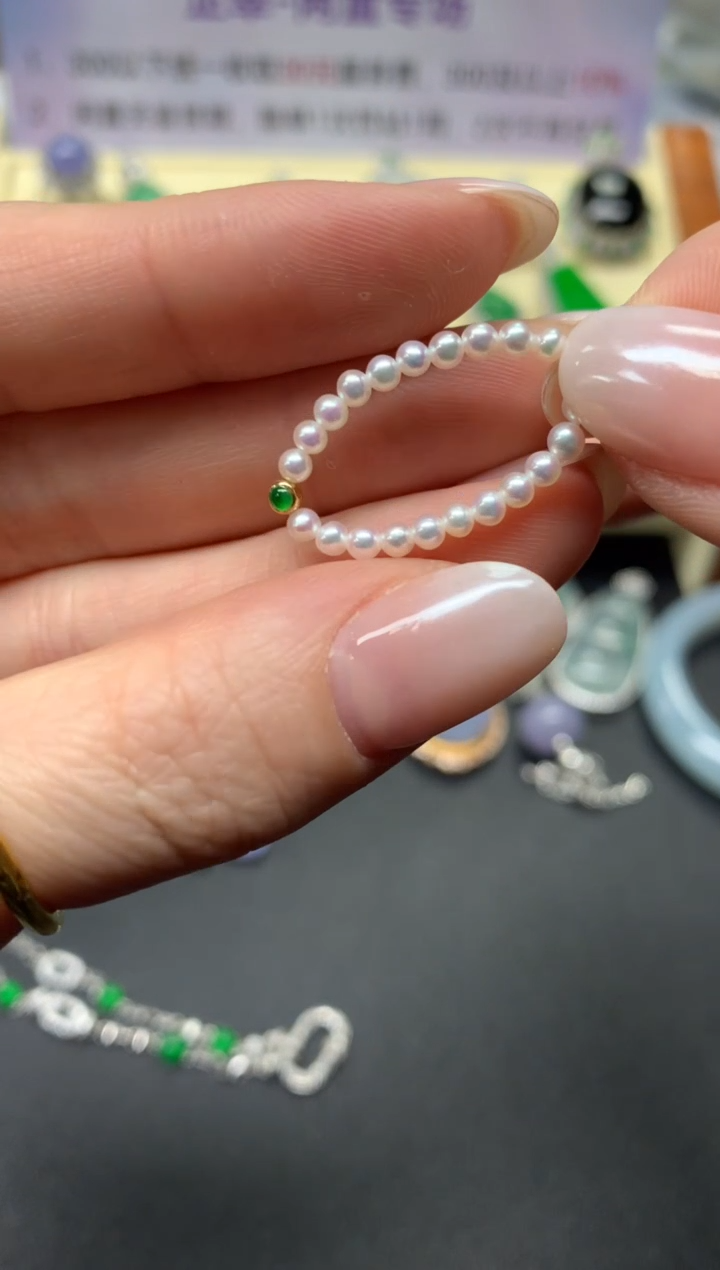 【闪购商品】翡翠戒指18K金镶嵌戒指|250+30