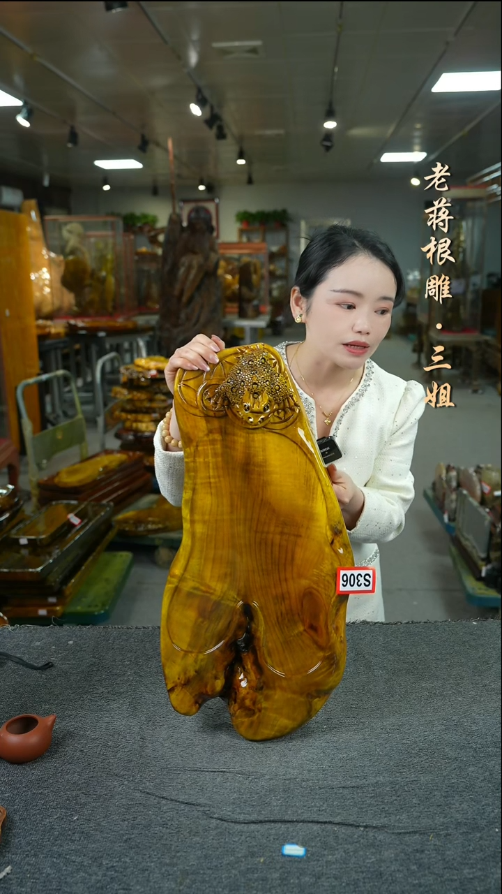 【闪购商品】小叶金丝楠木茶盘58-28-5.5