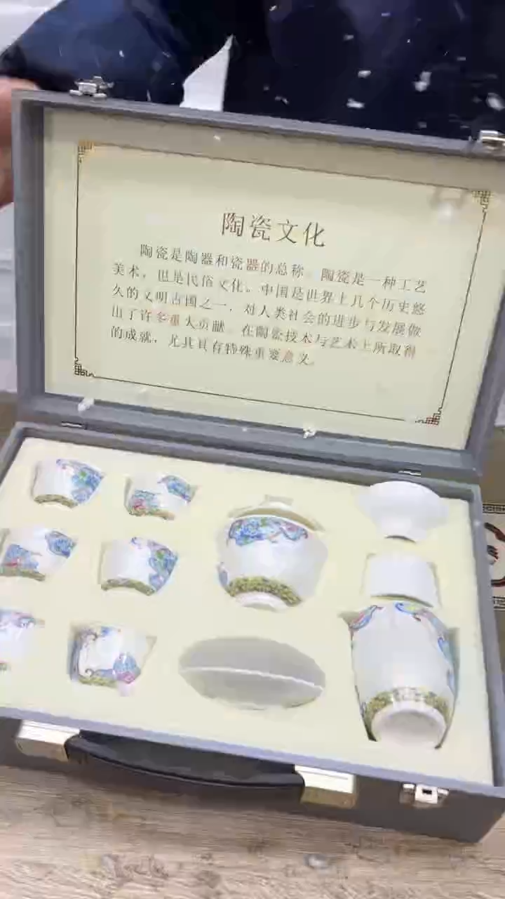 【闪购商品】其他其他其他其他其他