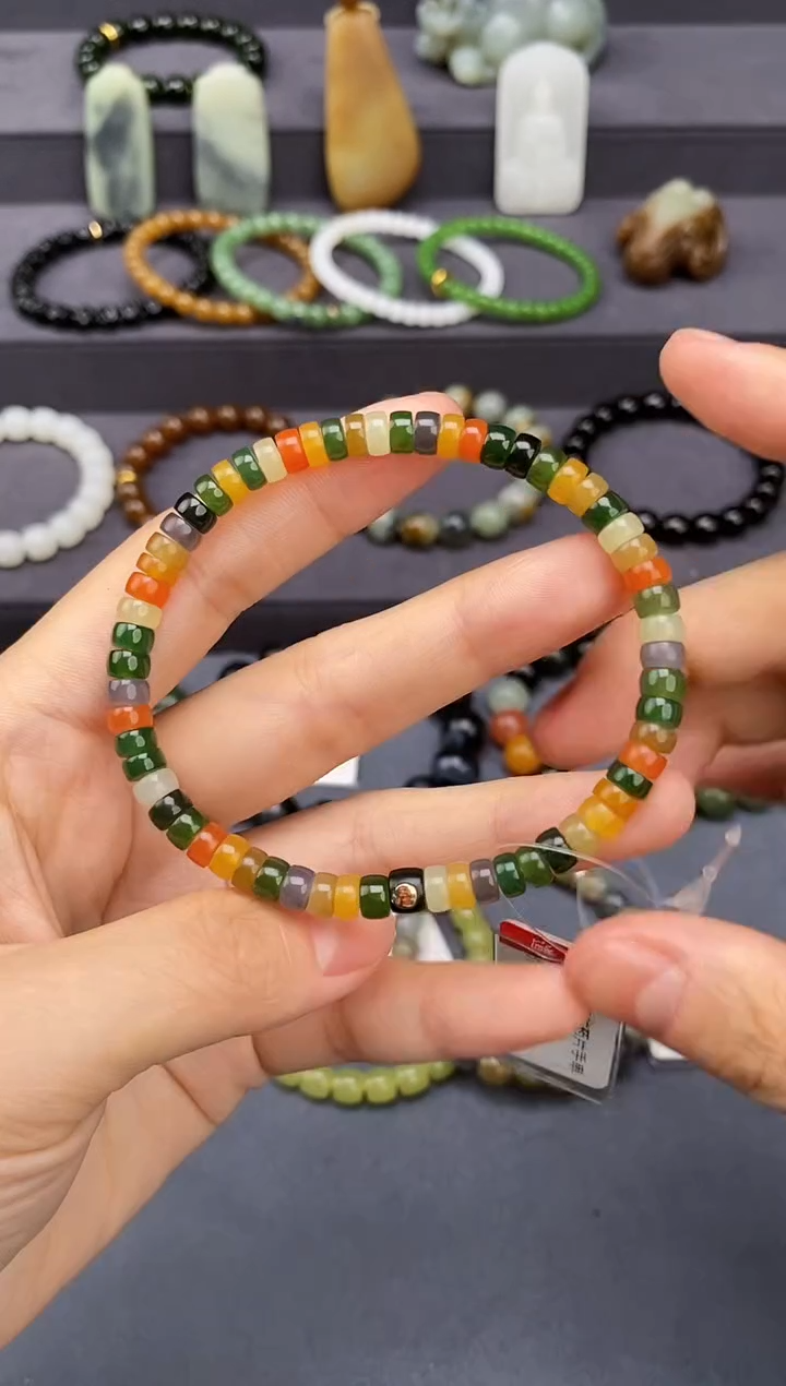 未镶嵌和田玉挂件5.5mm多巴胺药片手串