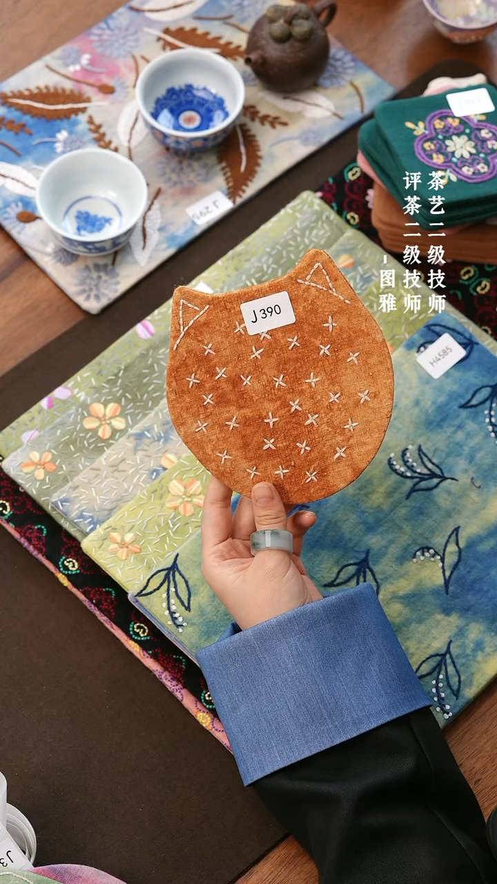 【闪购商品】J390            