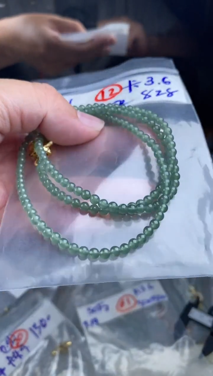 未镶嵌定制翡翠?***?天然缅甸翡翠