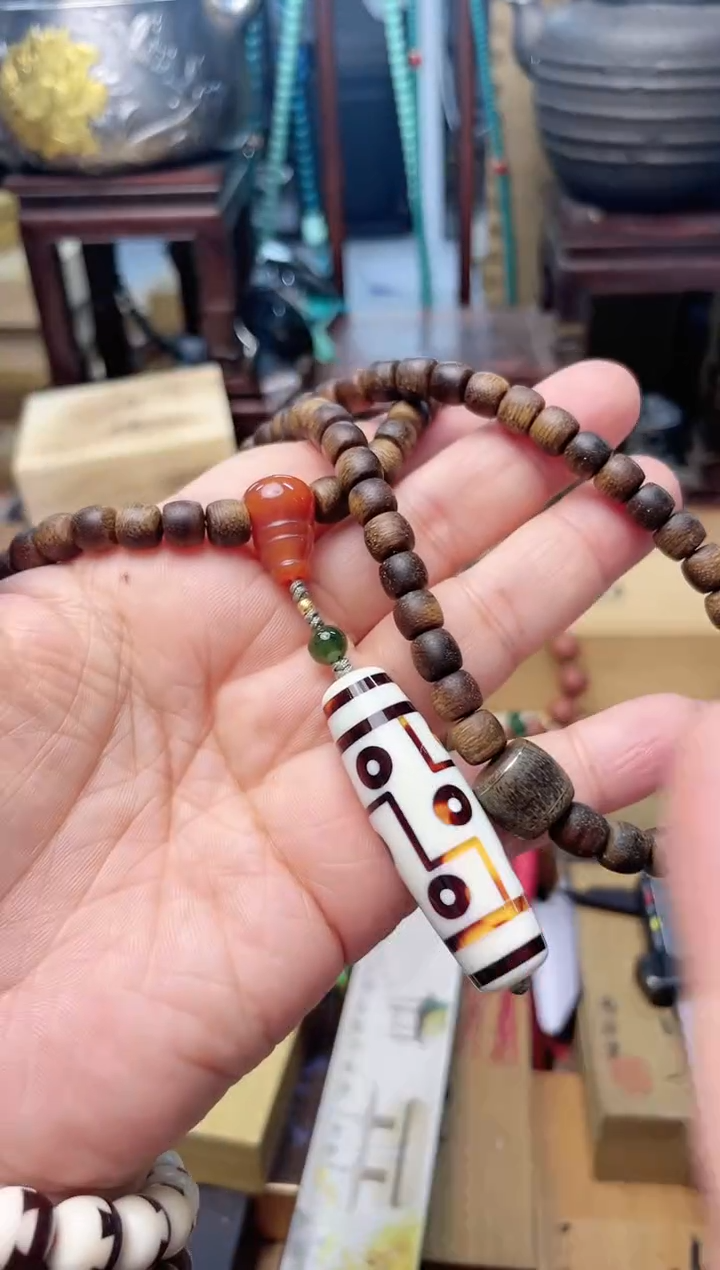 瓷片CC炎美杂货铺质量保证