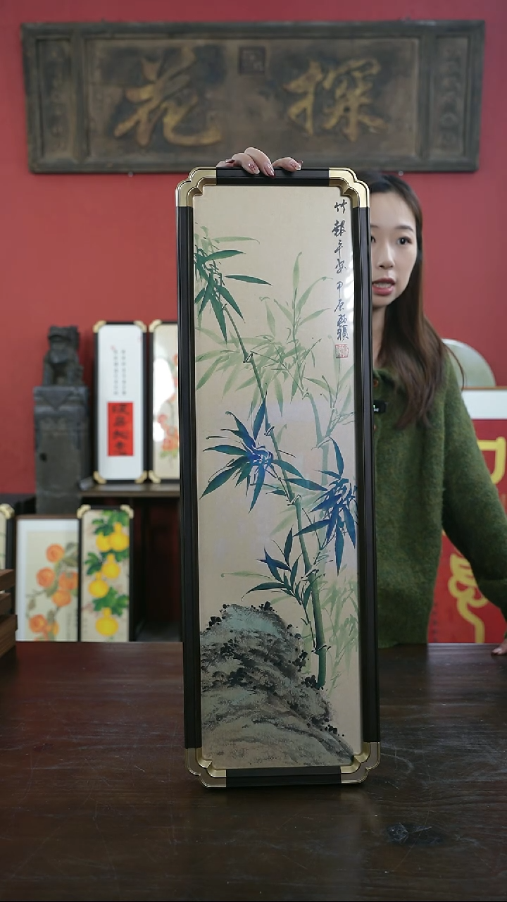 【闪购商品】书法手绘20*70-A501竹子--