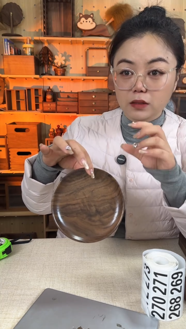 木北美黑胡桃老料碟子中号款