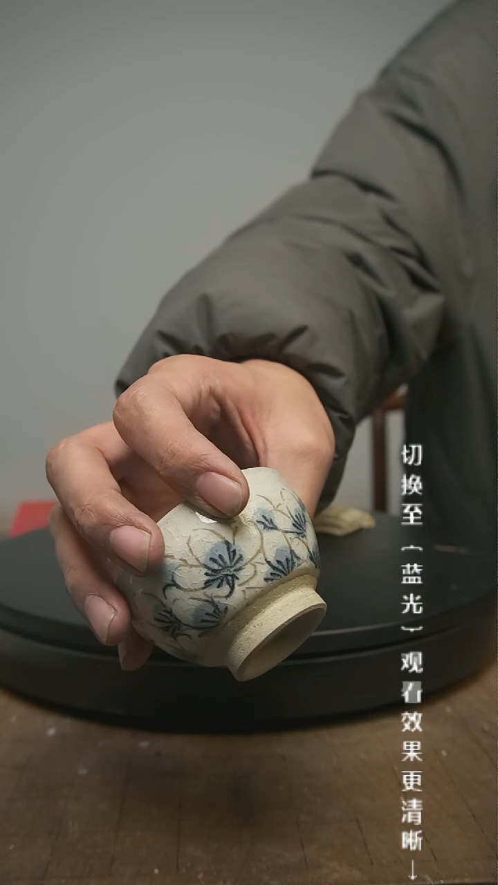 【闪购商品】摆件13y古美術空间美学C68