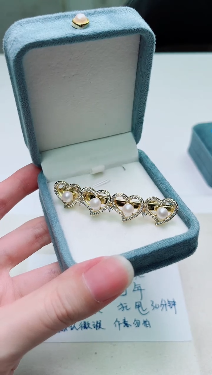 合金其他淡水珍珠 多样性发一365