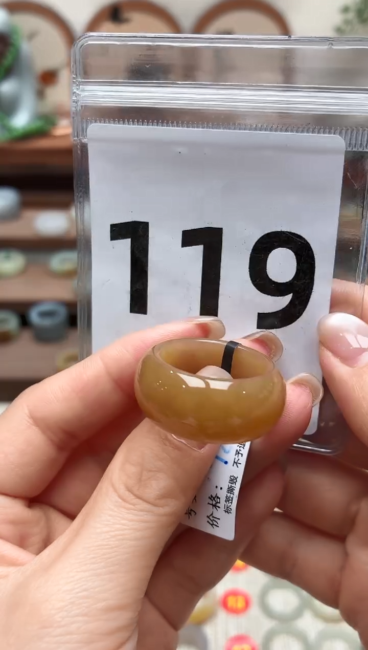 未镶嵌戒圈和田玉19号