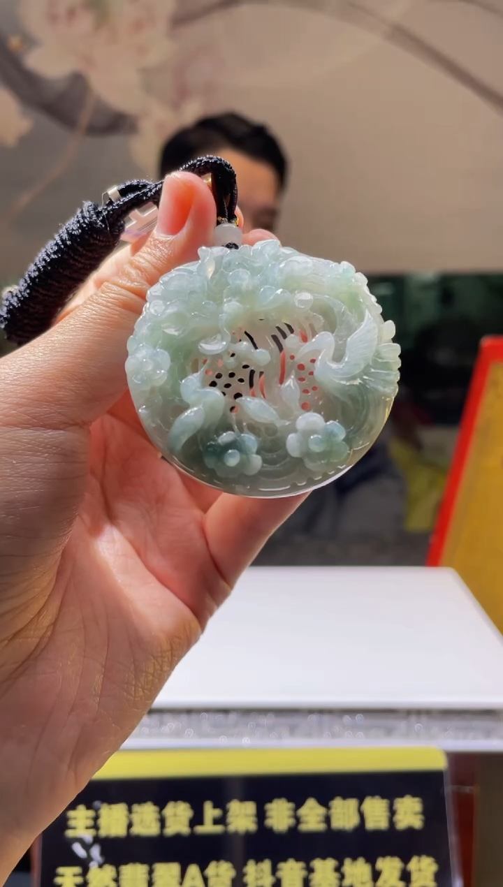 【闪购商品】定制翡翠未镶嵌天然A货翡翠