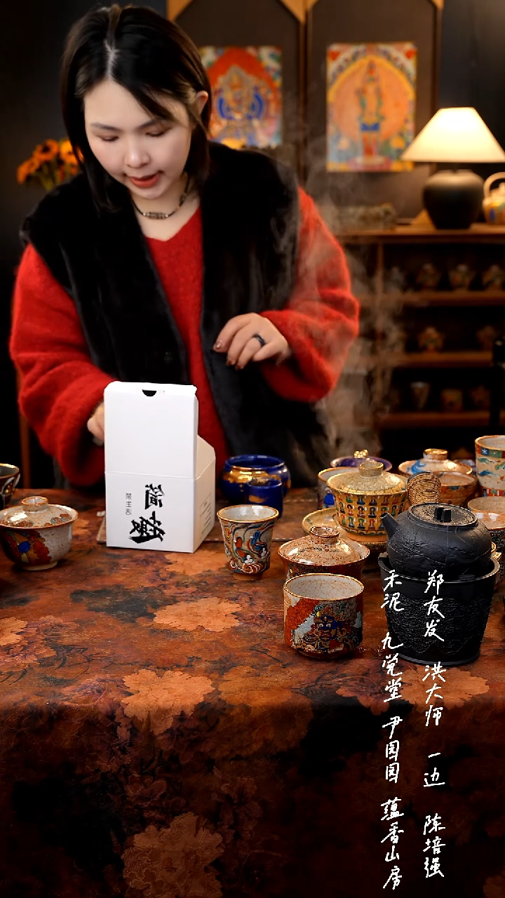 【闪购商品】00000000000000000