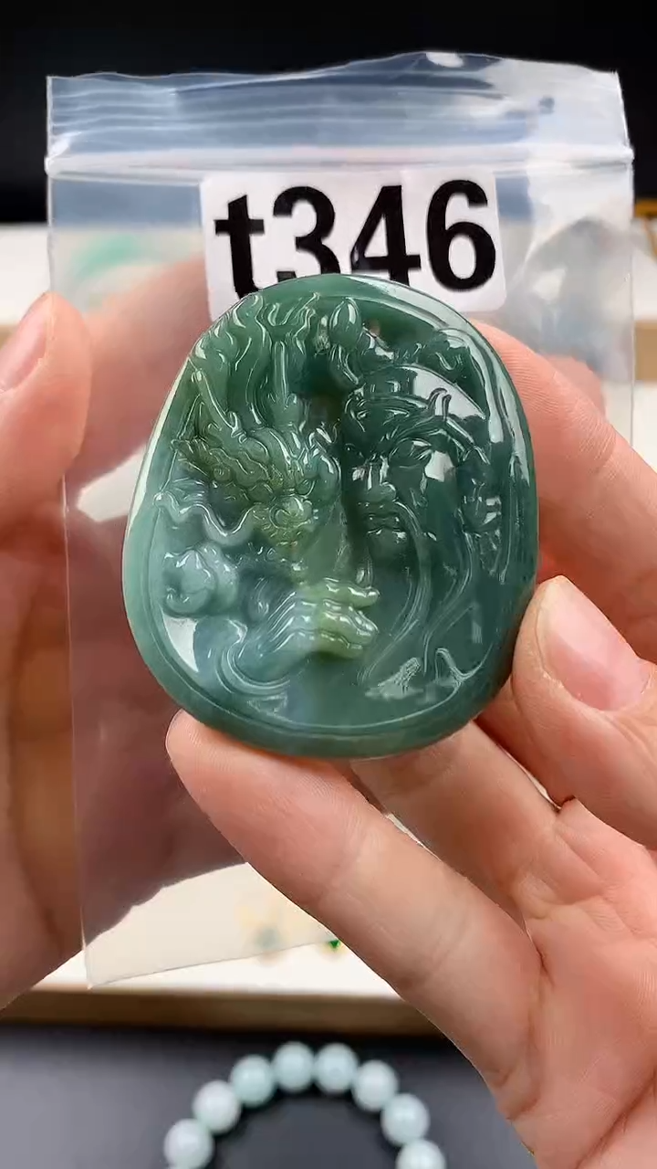 颈饰未镶嵌翡翠天然翡翠吊坠挂件