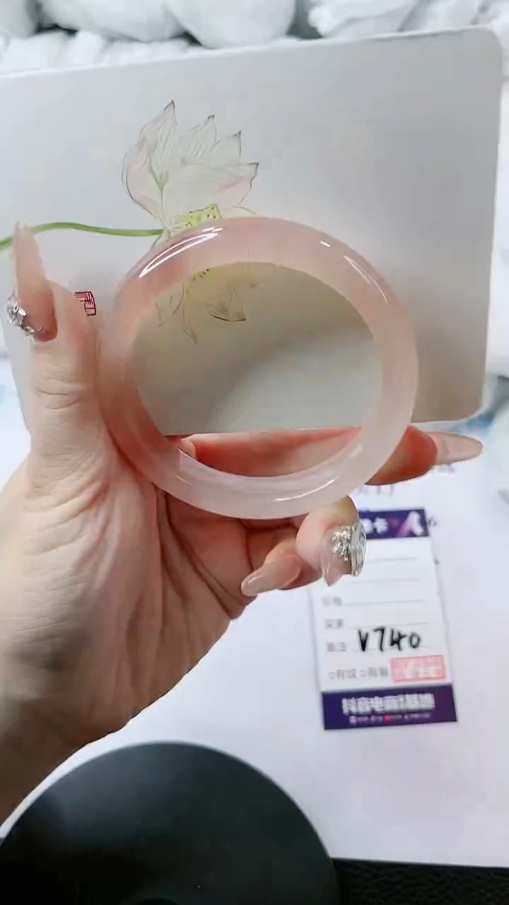 【闪购商品】石英质玉手镯未镶嵌多样性发货V740