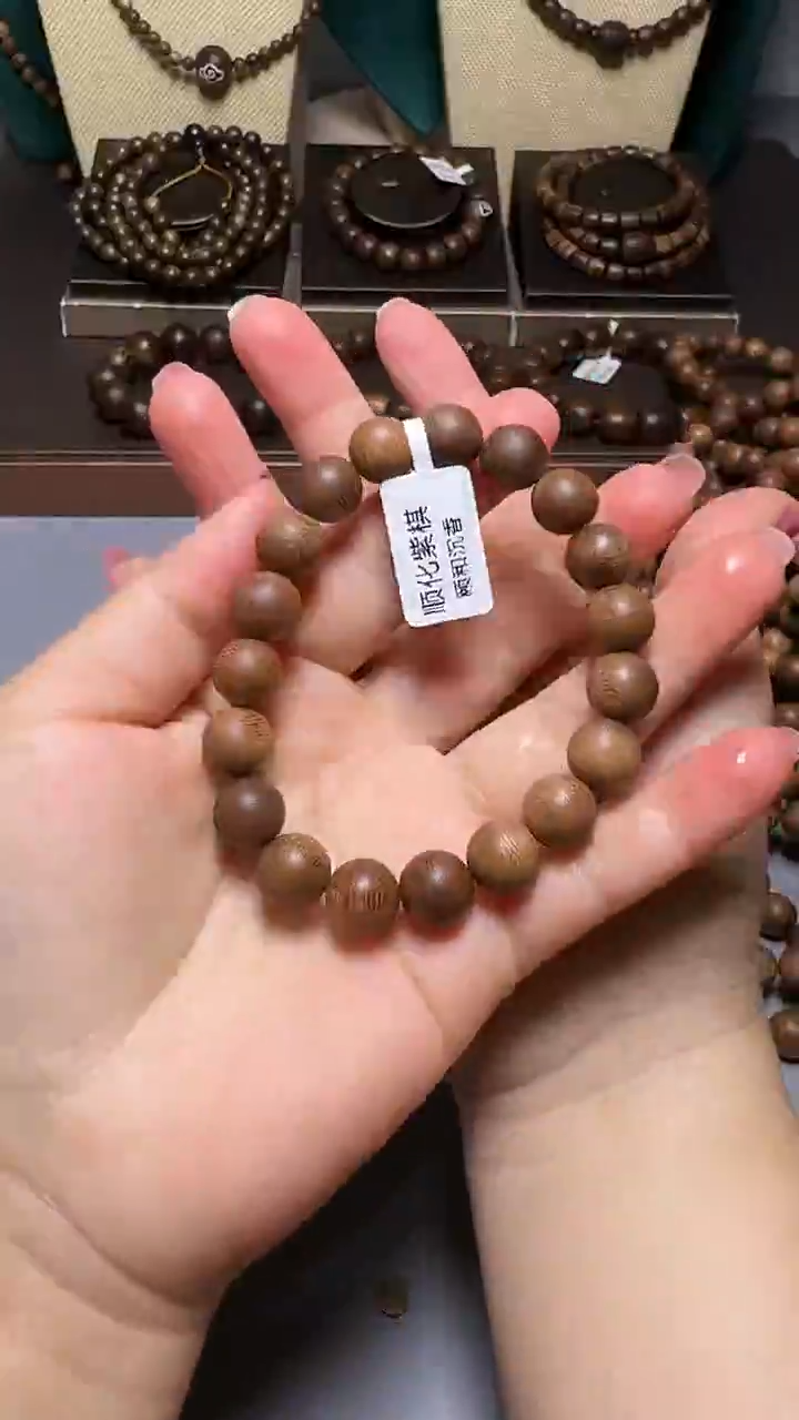 沉香C36068芽庄紫奇楠10mm