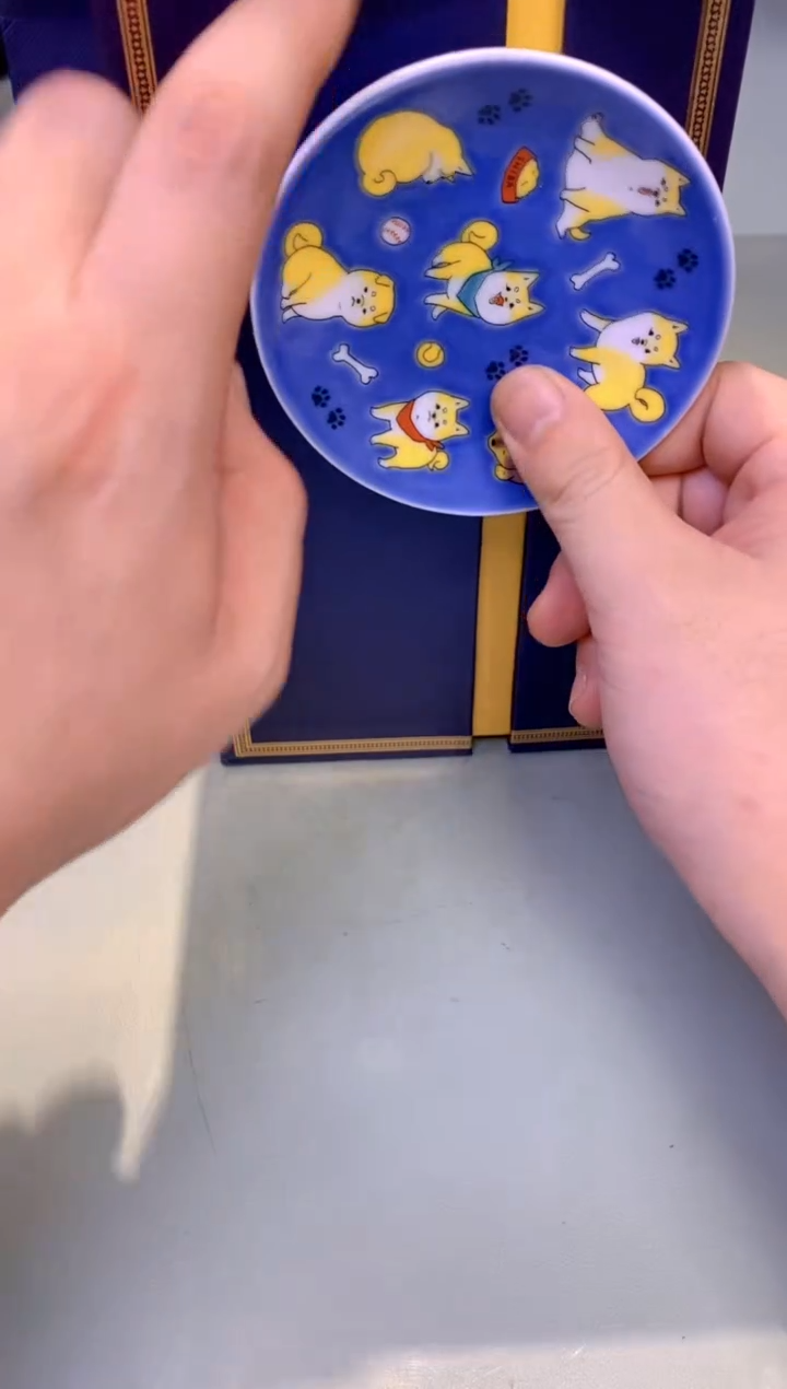 【闪购商品】瓷片九2瓶