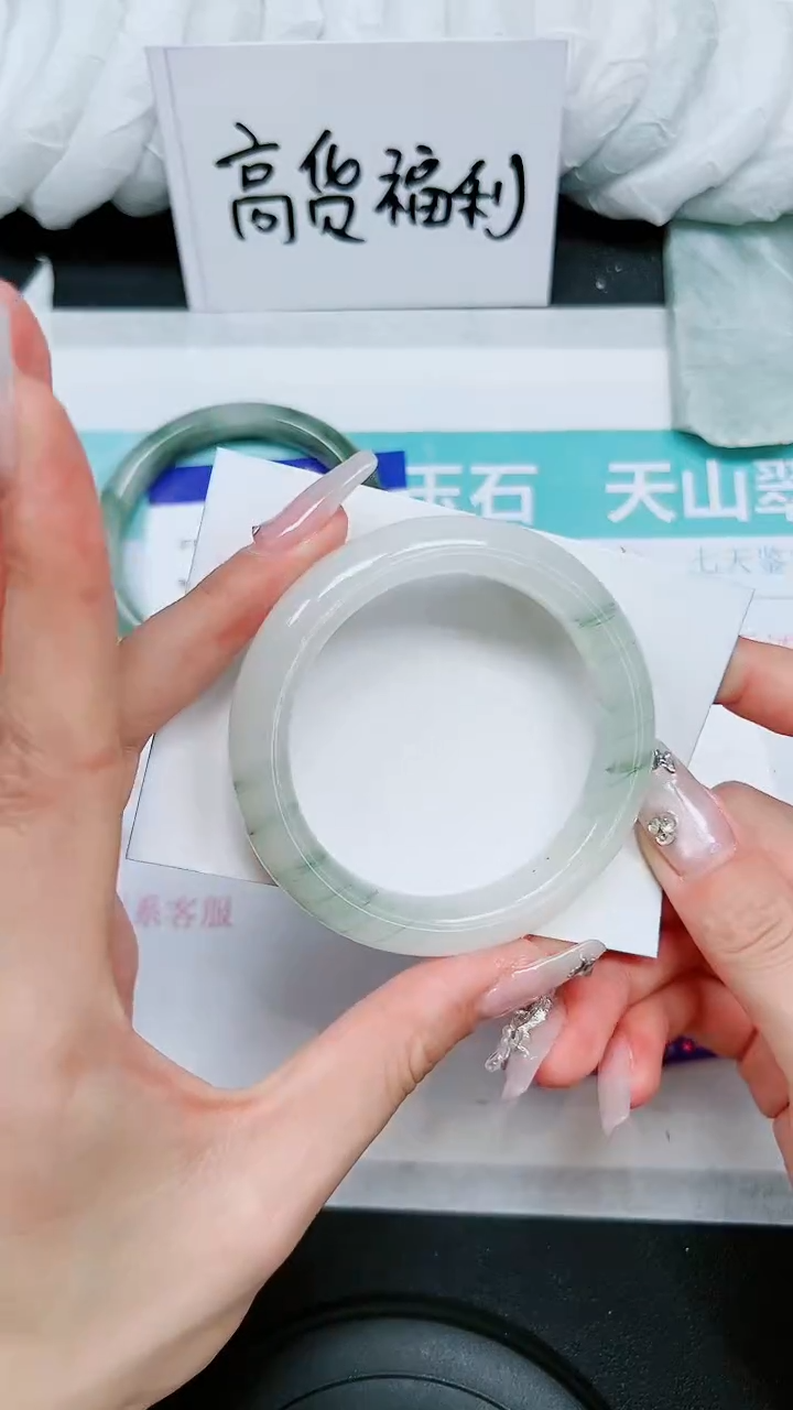 【闪购商品】石英质玉手镯未镶嵌A343-53`54`