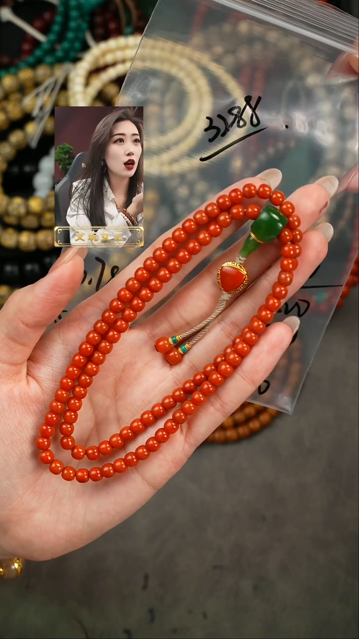 【闪购商品】玛瑙/玉髓手串未镶嵌遇见匠心品质回血