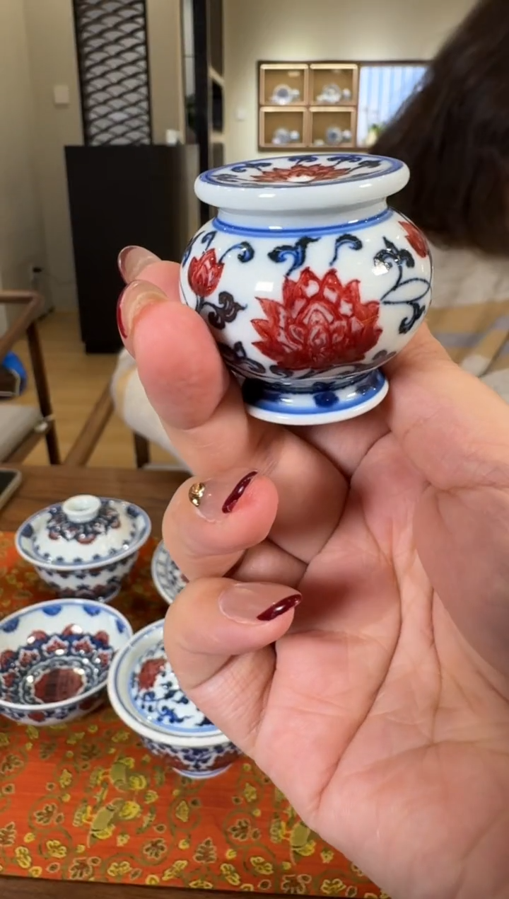 【闪购商品】杯永明尚玩缠枝墩墩盖置