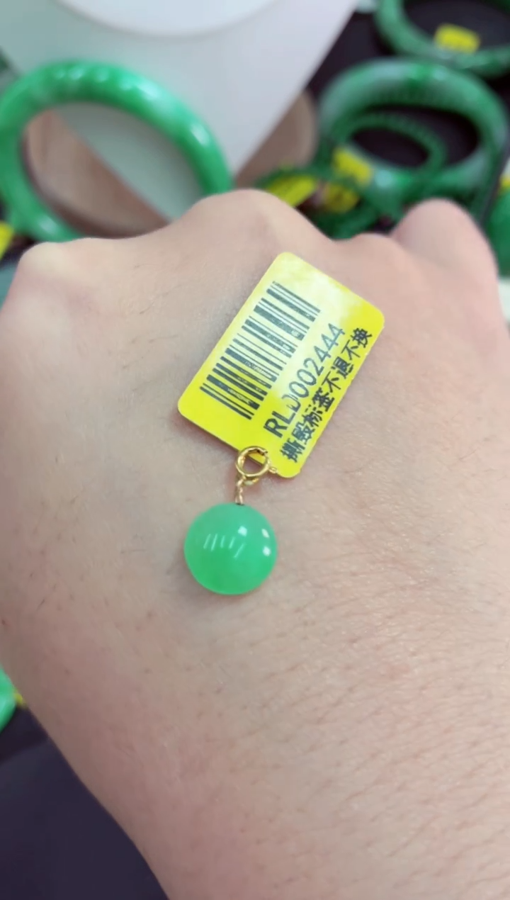 吊坠(不含链)18K金镶嵌翡翠挂件