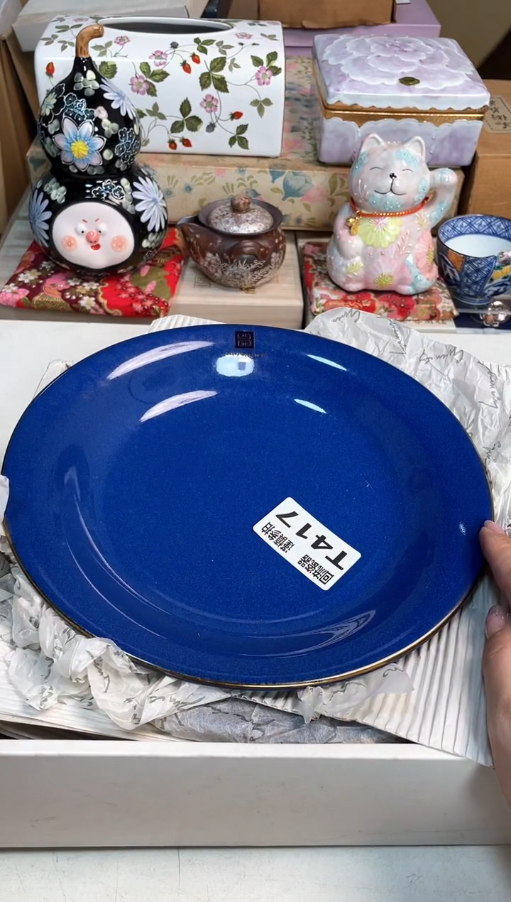 【闪购商品】闪购闪购闪购闪购