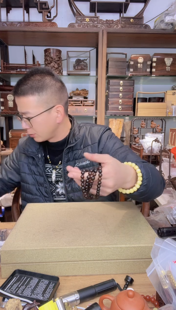 【闪购商品】乌木类书架270可可牛0.8*108多圈