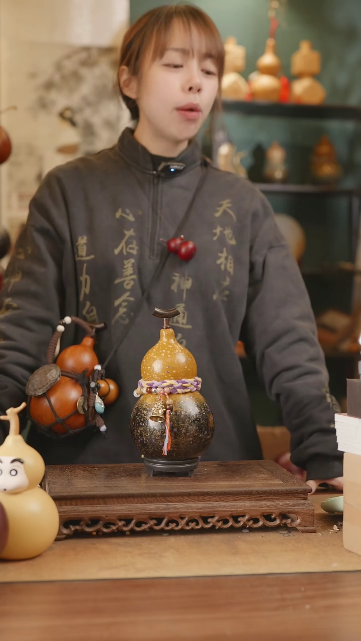 【闪购商品】214号精品天然大漆工艺防渗内胆酒葫芦~