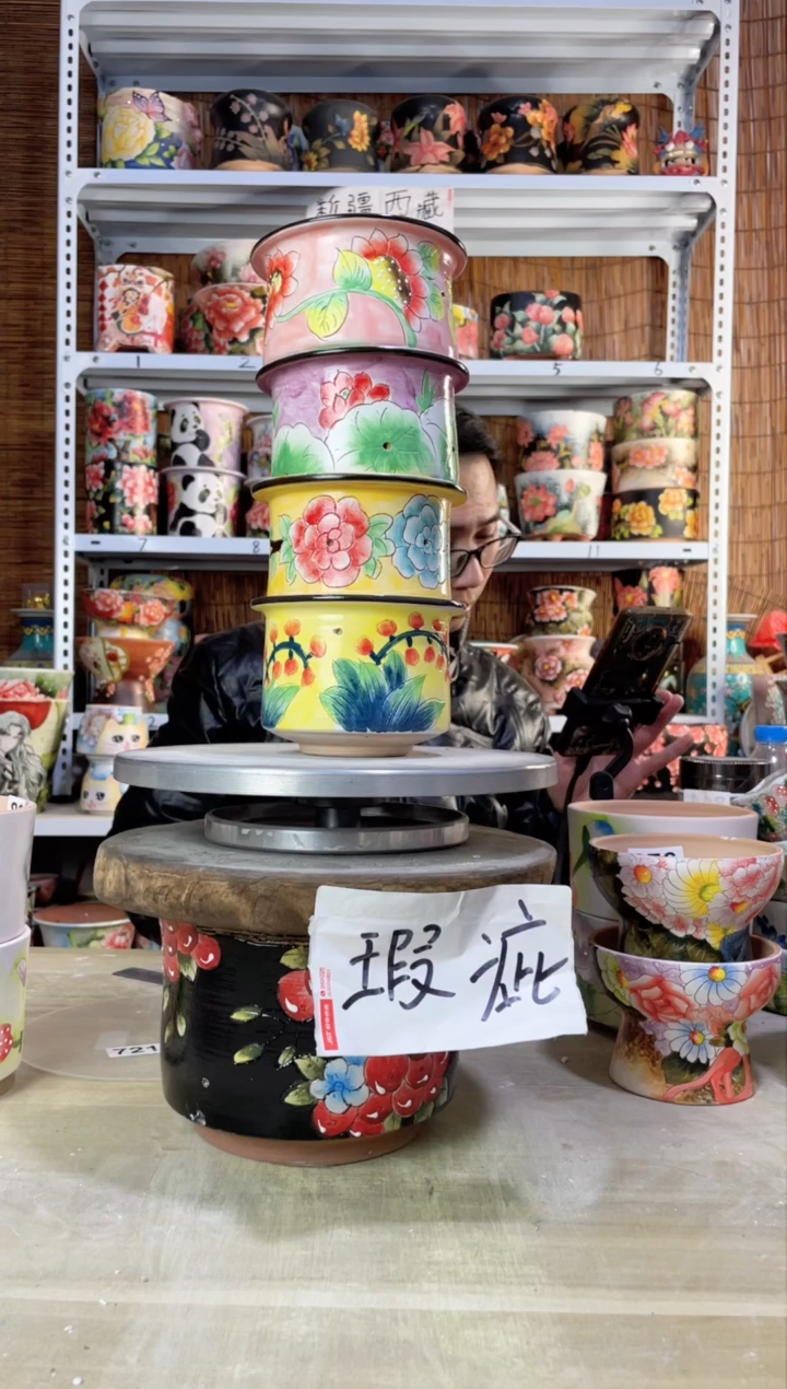 【闪购商品】摆件897陶花岛多肉陶瓷花盆罐——微瑕
