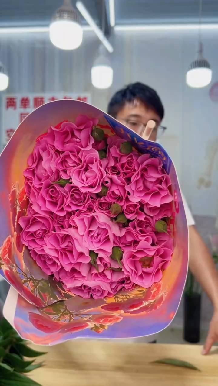 完全开放用*摩朵