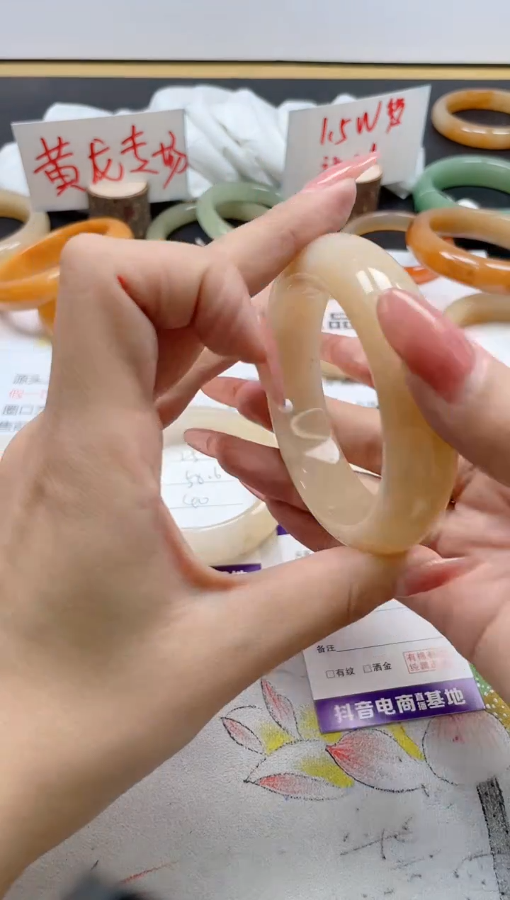 【闪购商品】石英质玉手镯合金251/59.5