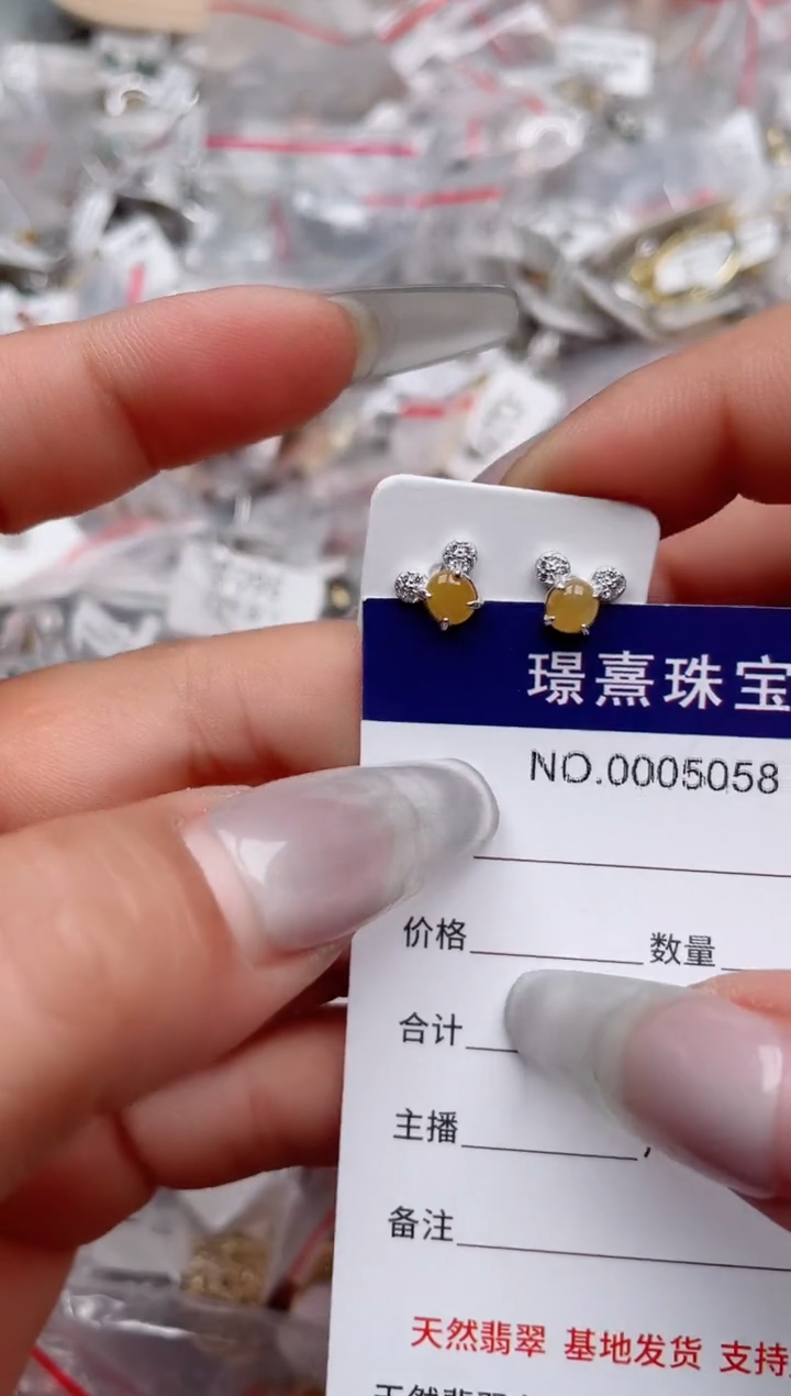 【闪购商品】翡翠戒指银S925镶嵌、