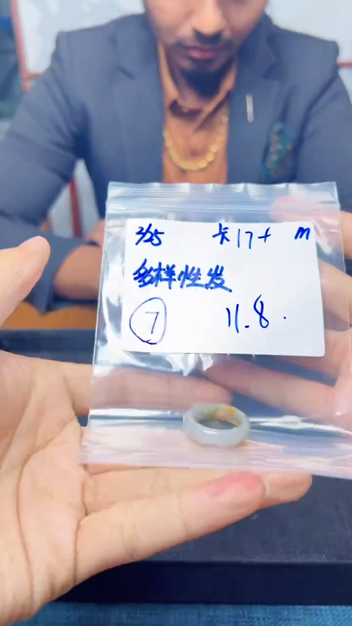 【闪购商品】定制翡翠未镶嵌天然缅甸a货翡翠 多样性发货