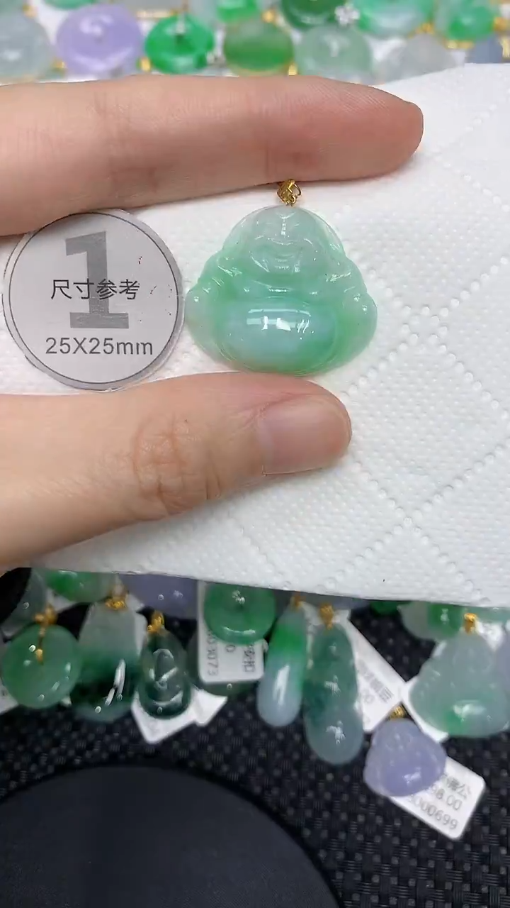 颈饰18K金镶嵌翡翠111111111