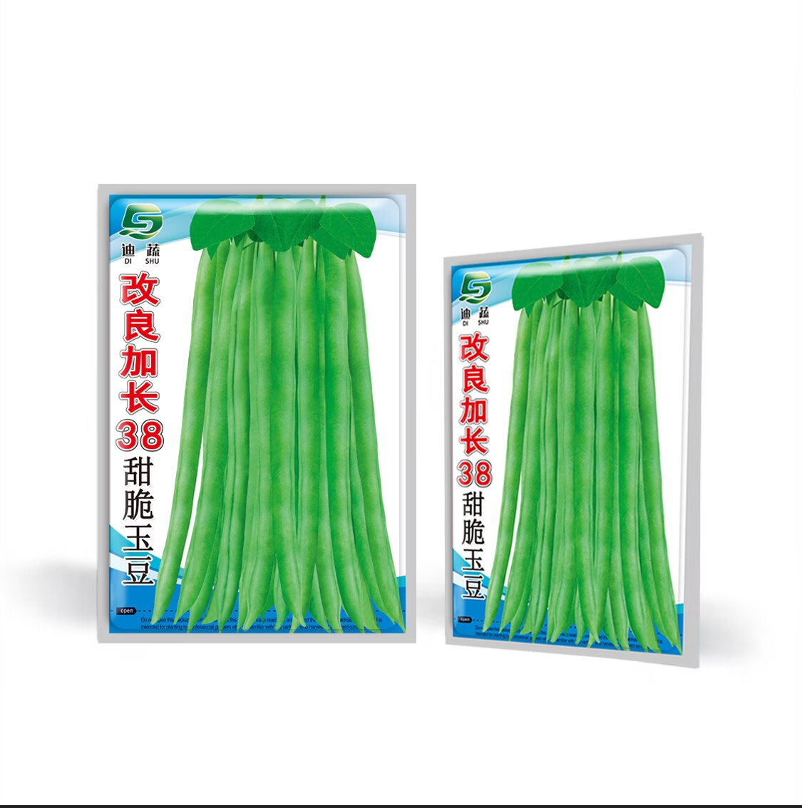 改良加长38甜脆玉豆种子高产早熟无筋云南小紫花四季子春秋可播