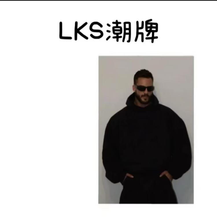 《高奢》20新款休闲潮流短袖T恤设计师男女同款
