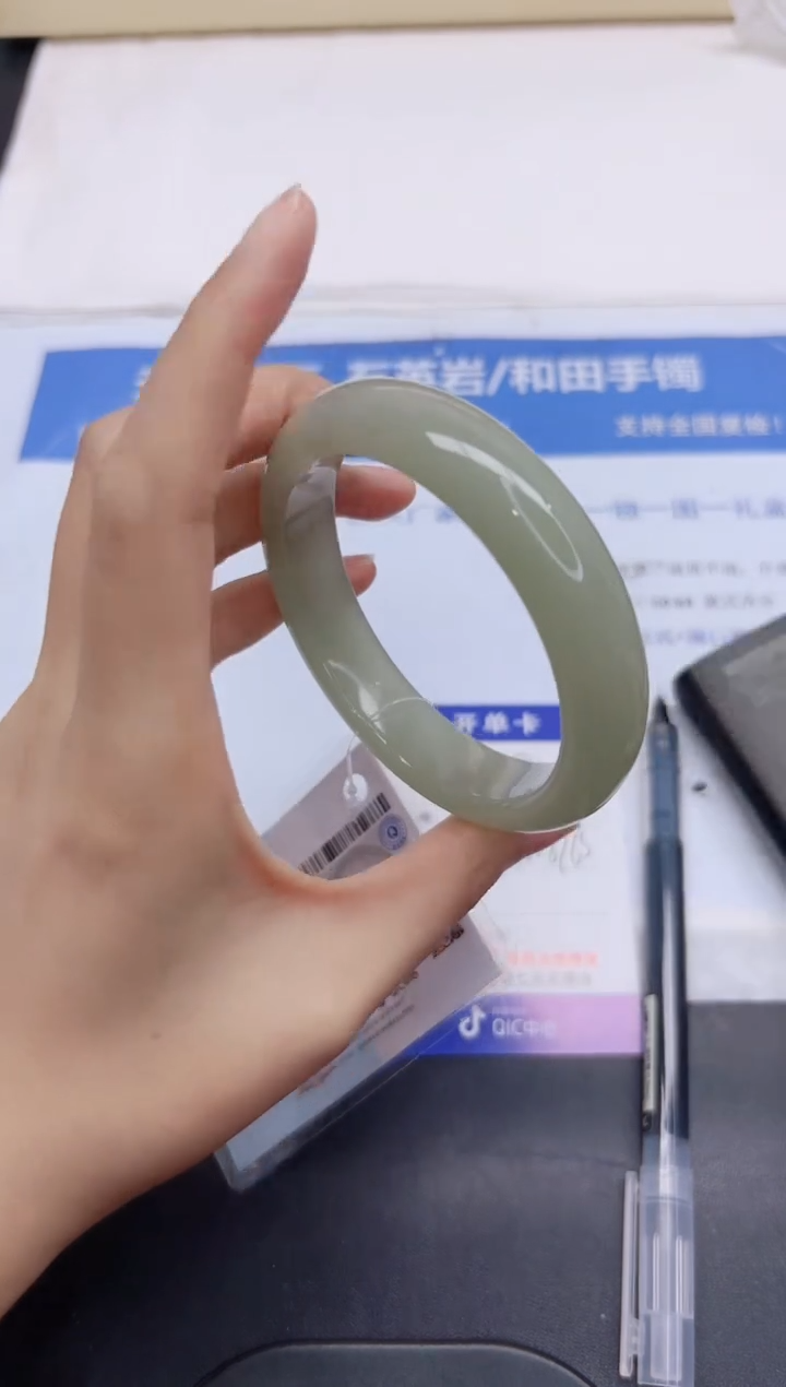石英质玉手镯未镶嵌70-62.6