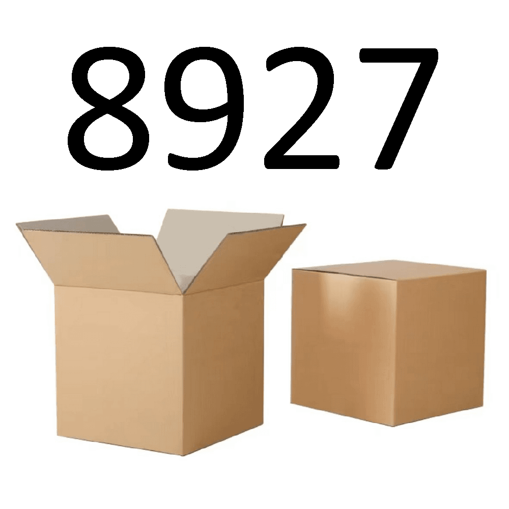 99新  【按照主播讲解下单】8927 编号纸箱 3C数码家用百货桌面