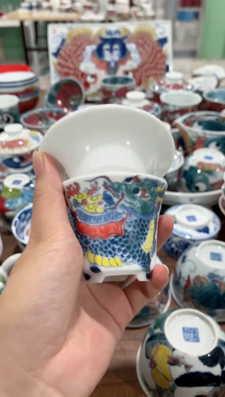 拙明院（福利价格）麒麟茶漏