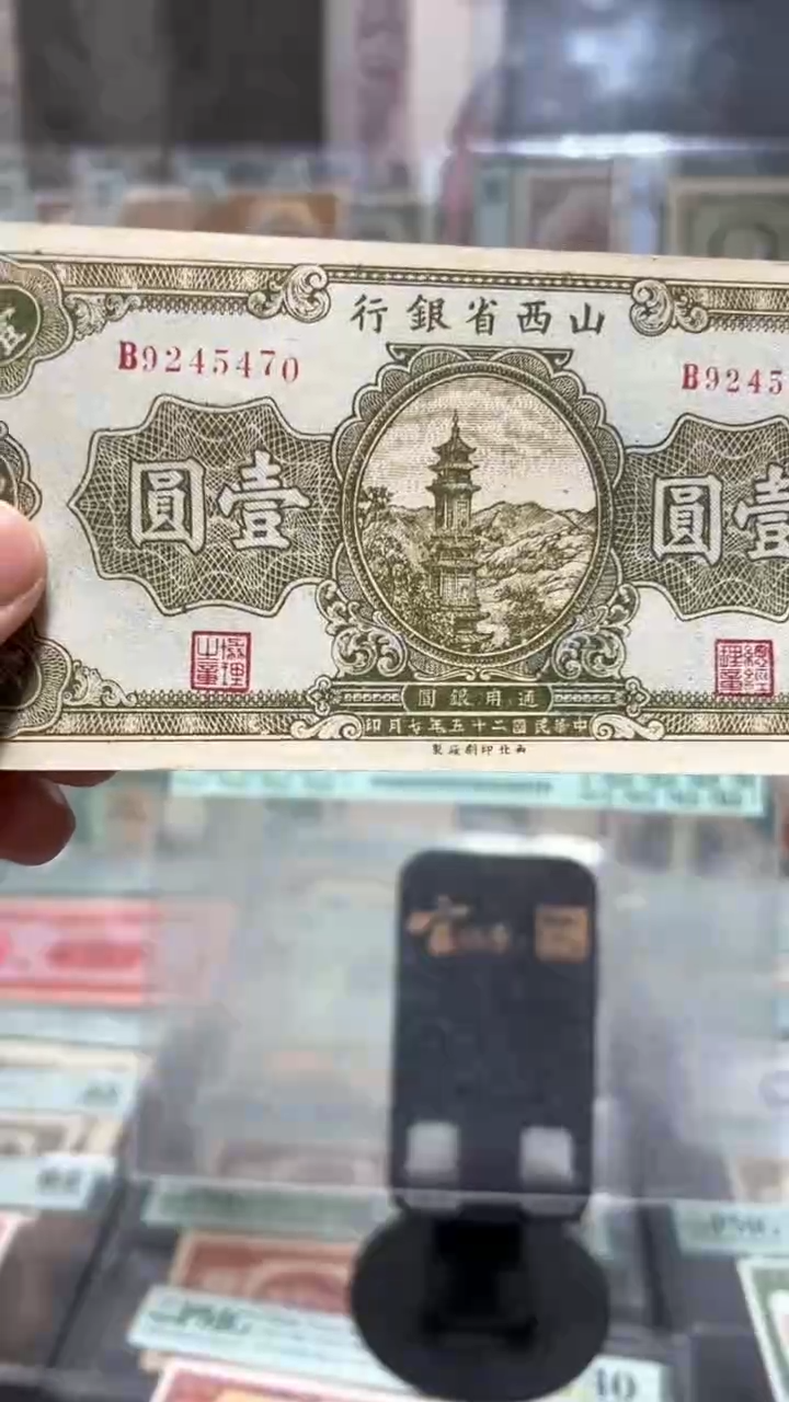 【闪购商品】纸小马直播间包邮福利!!!