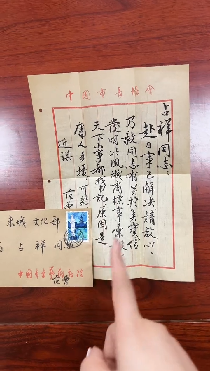 【闪购商品】版画11111111111111111111