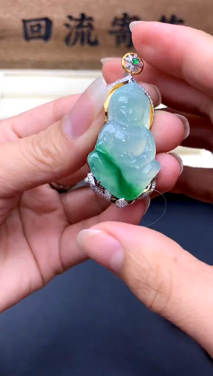 【闪购商品】翡翠颈饰18K金镶嵌476-中国好珍宝