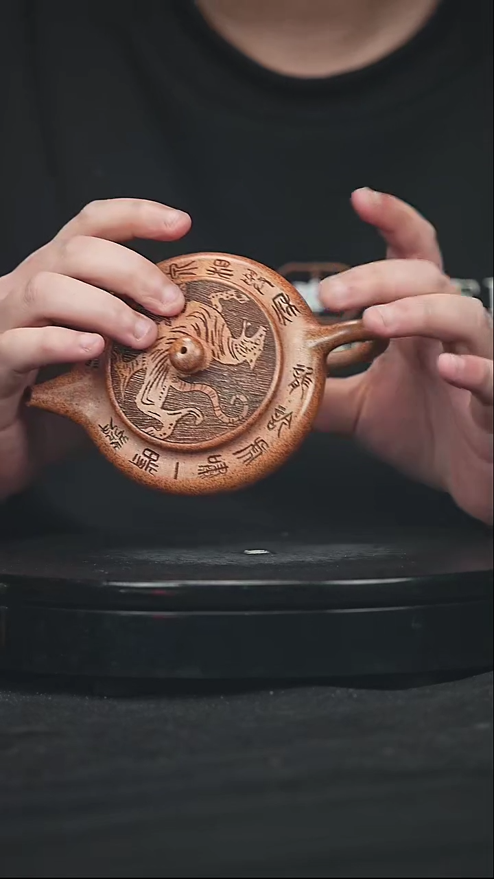 【闪购商品】宜兴原矿高端紫砂117