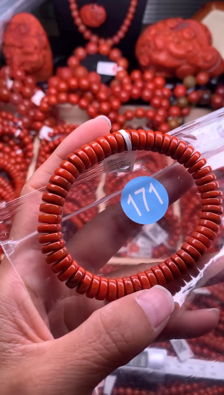 【闪购商品】南红玛瑙珠宝奇石未镶嵌171-8