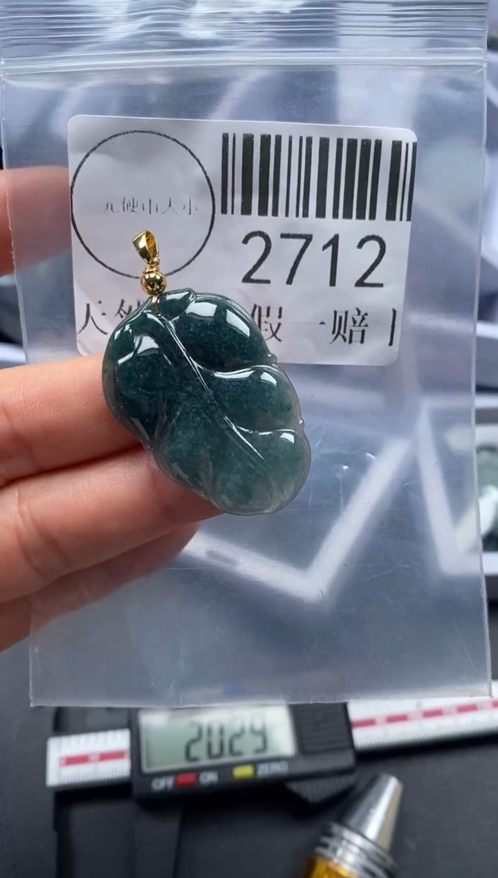 吊坠(不含链)未镶嵌翡翠2712