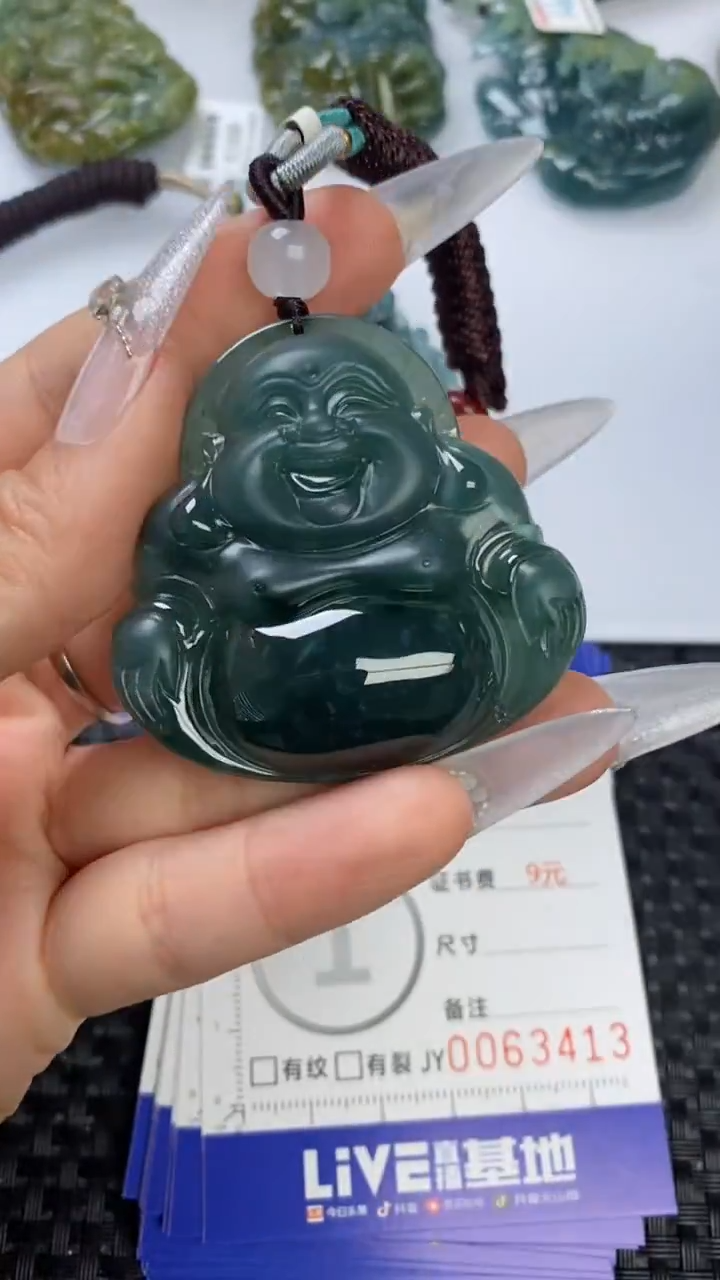 【闪购商品】翡翠颈饰未镶嵌111111111111111
